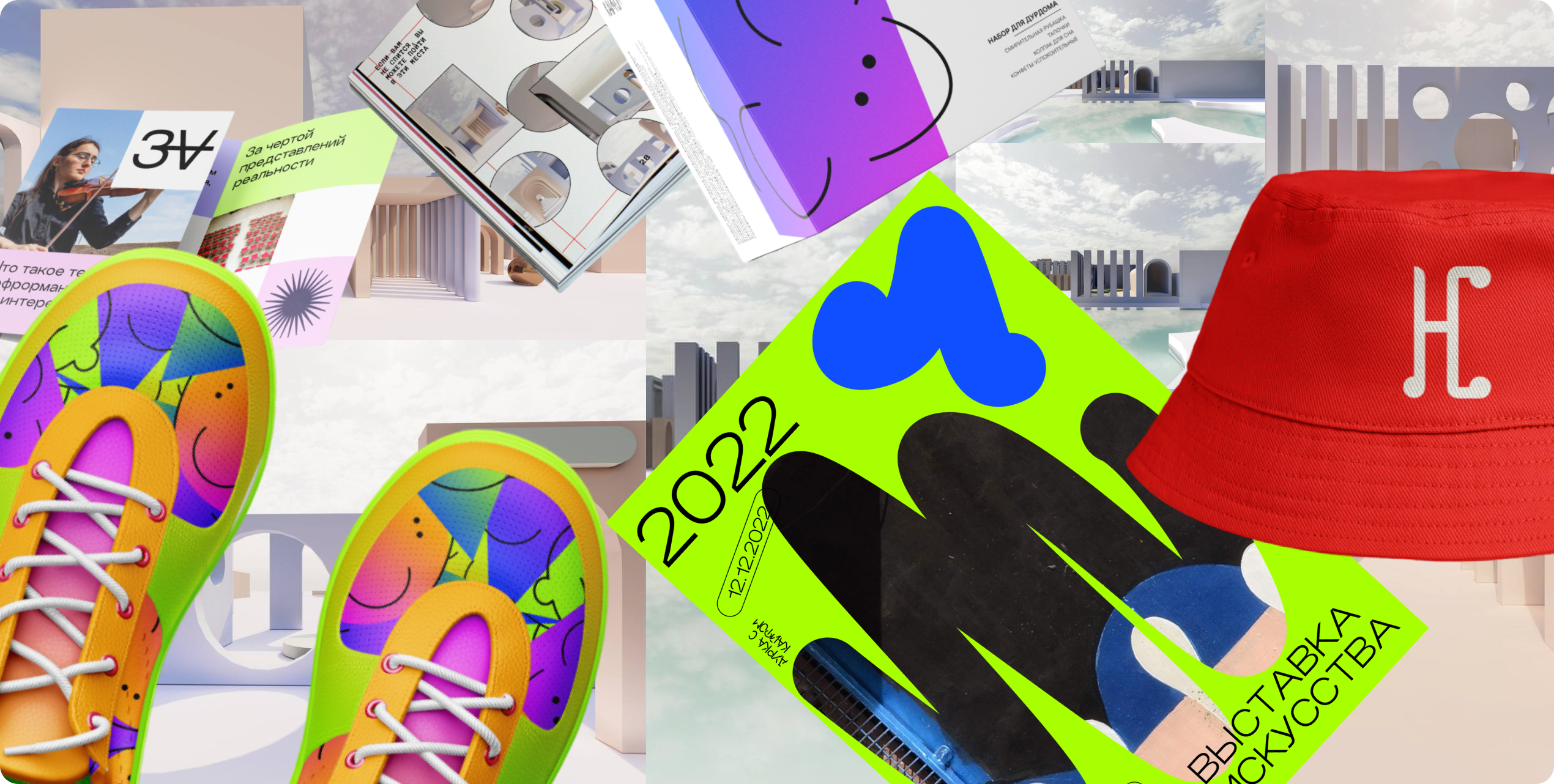 headerImage